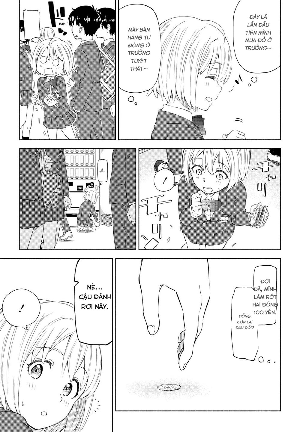 Tsurezure Biyori - Chapter 1