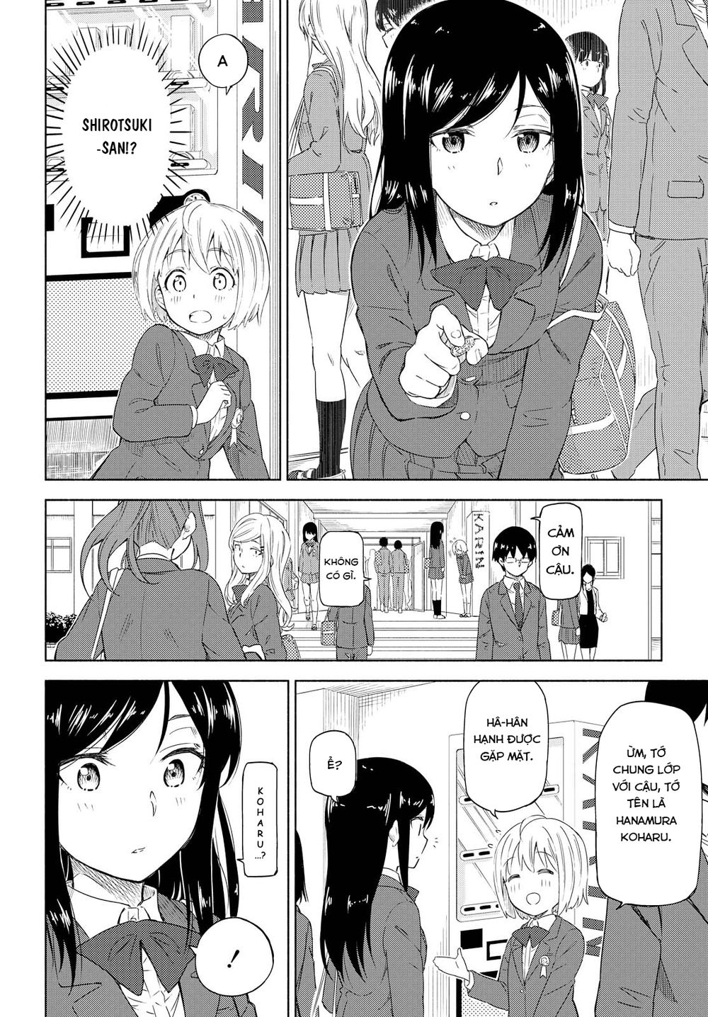 Tsurezure Biyori - Chapter 1