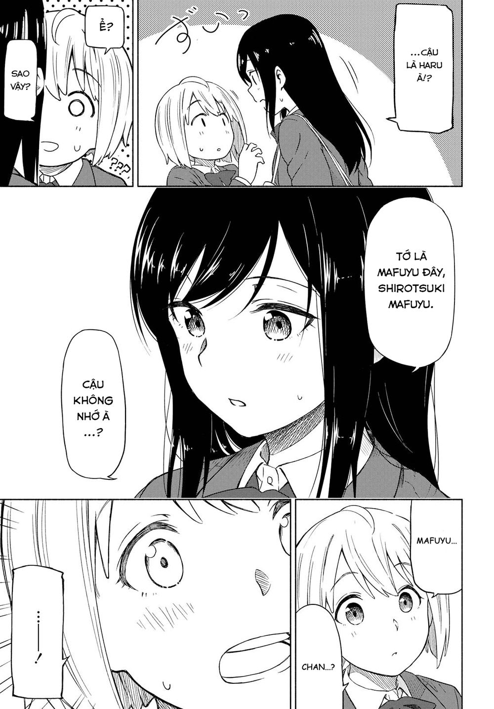 Tsurezure Biyori - Chapter 1