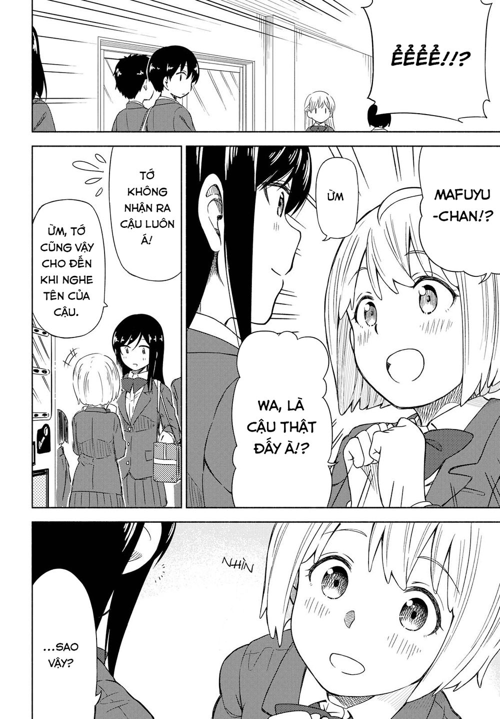 Tsurezure Biyori - Chapter 1