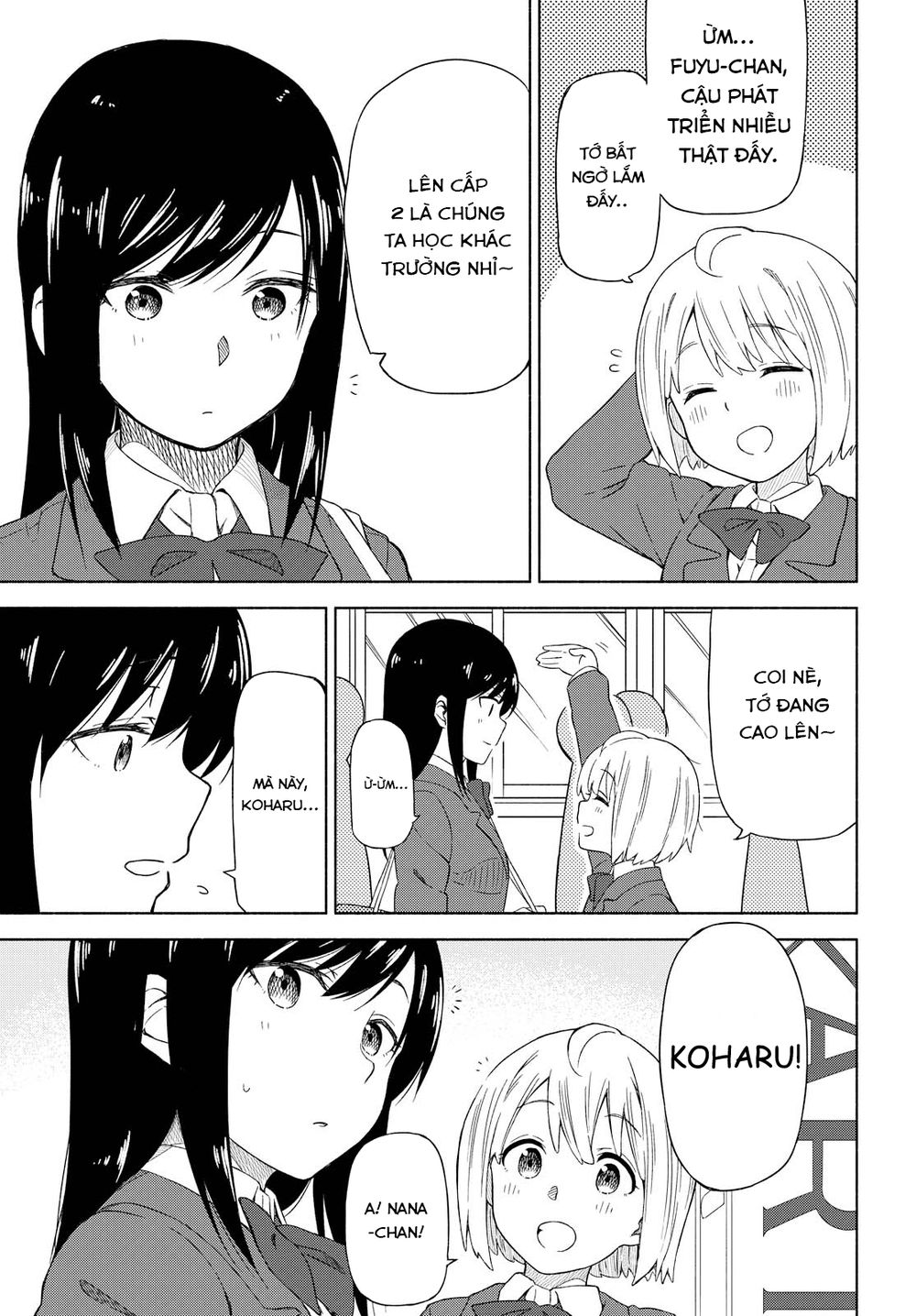 Tsurezure Biyori - Chapter 1