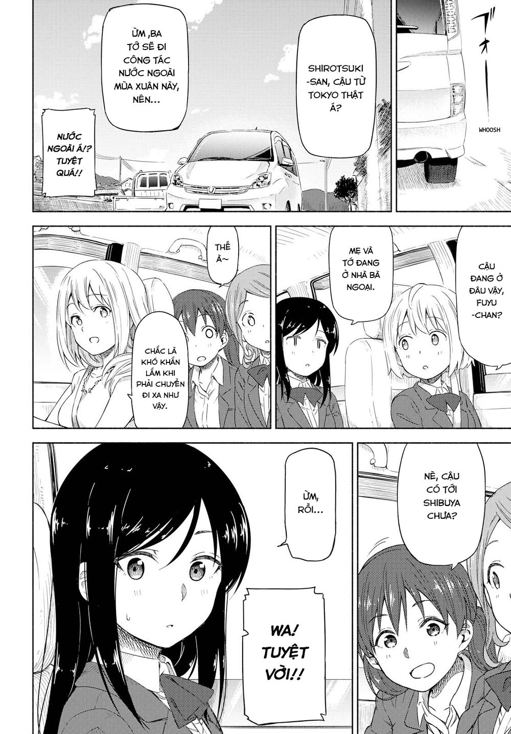 Tsurezure Biyori - Chapter 1