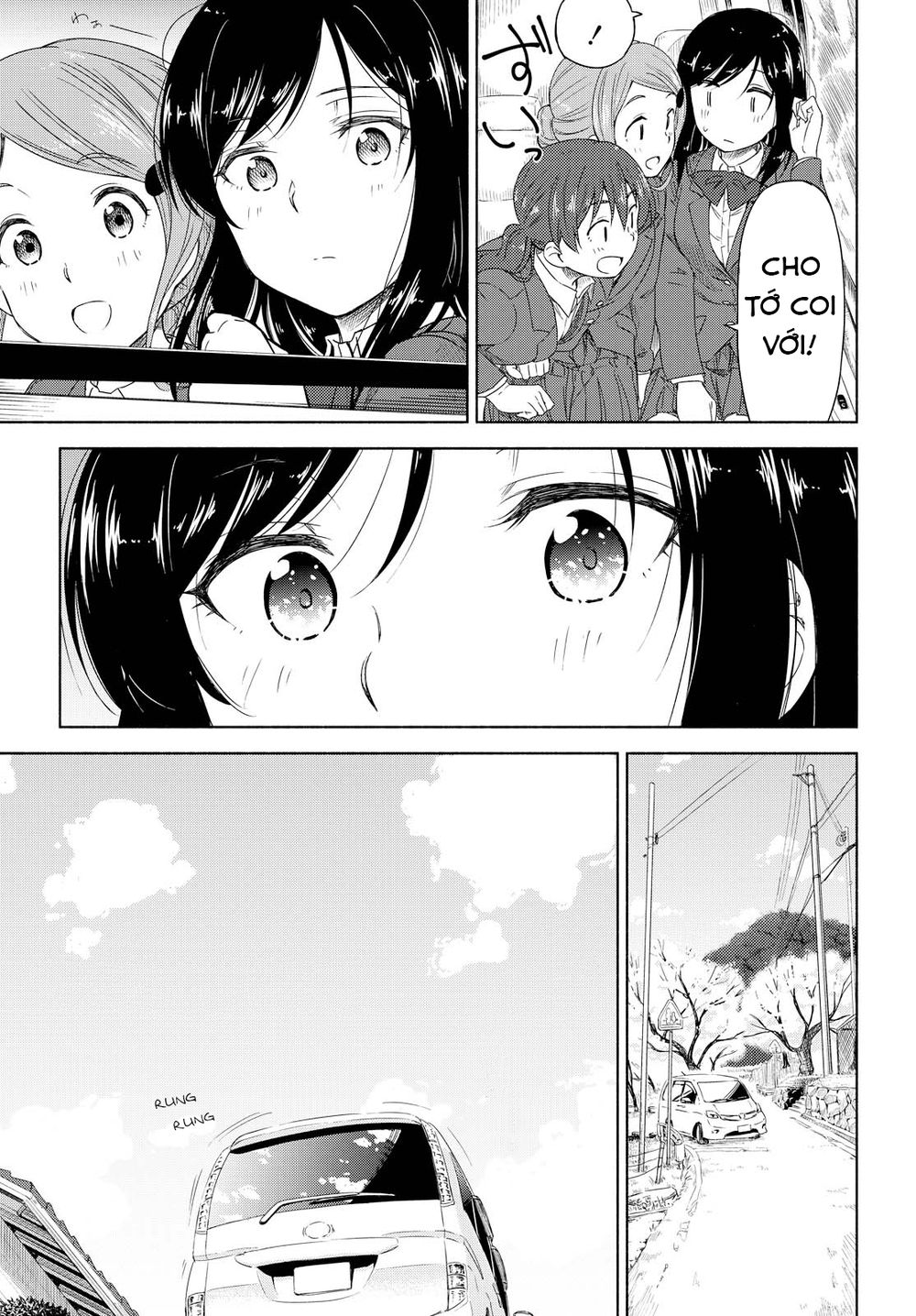 Tsurezure Biyori - Chapter 1