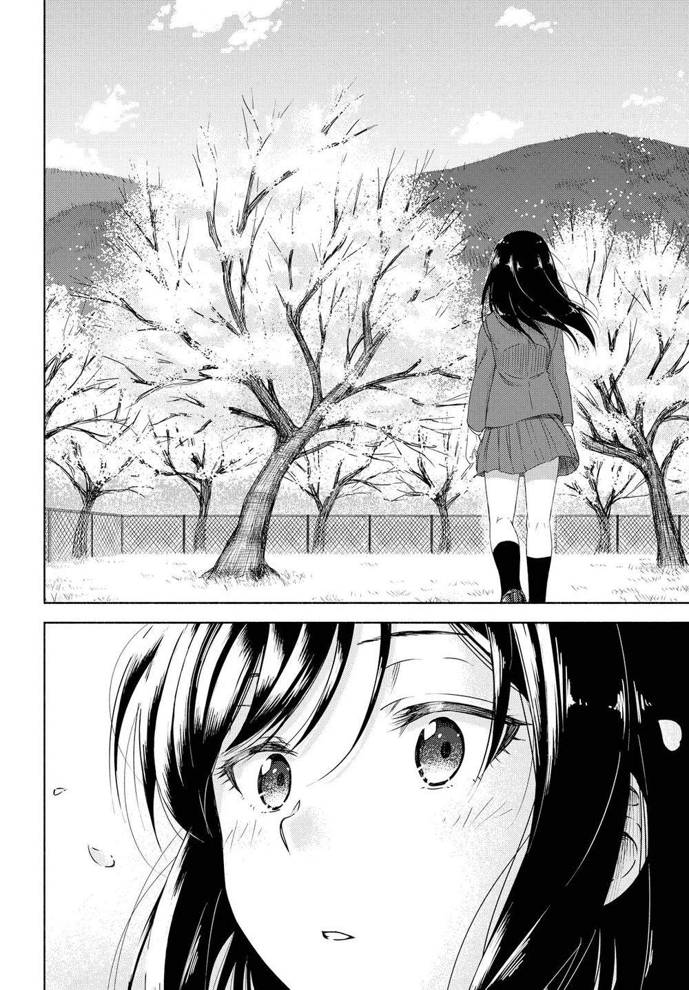 Tsurezure Biyori - Chapter 1