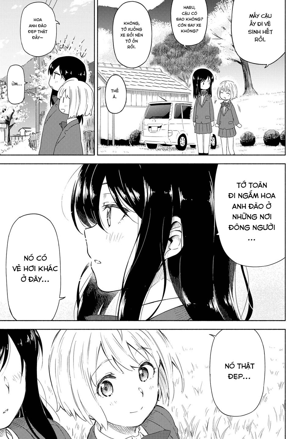 Tsurezure Biyori - Chapter 1