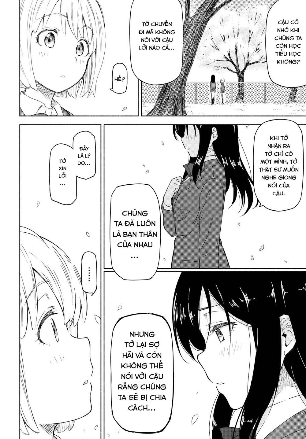 Tsurezure Biyori - Chapter 1