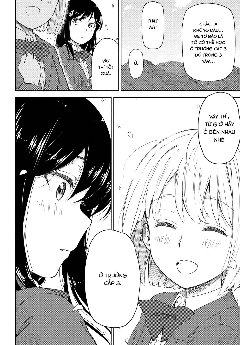 Tsurezure Biyori - Chapter 1