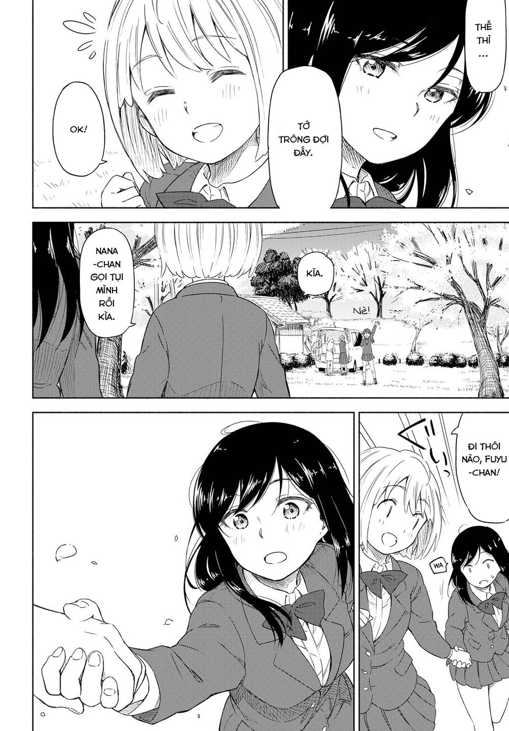 Tsurezure Biyori - Chapter 1