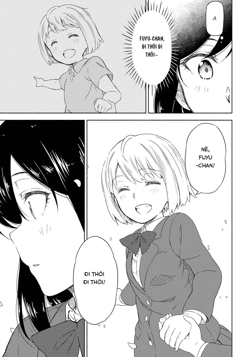 Tsurezure Biyori - Chapter 1