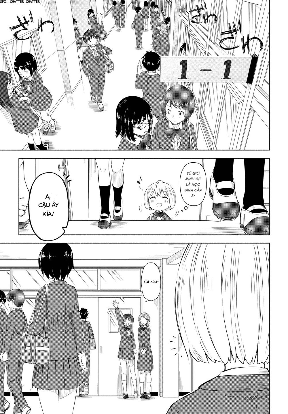 Tsurezure Biyori - Chapter 1