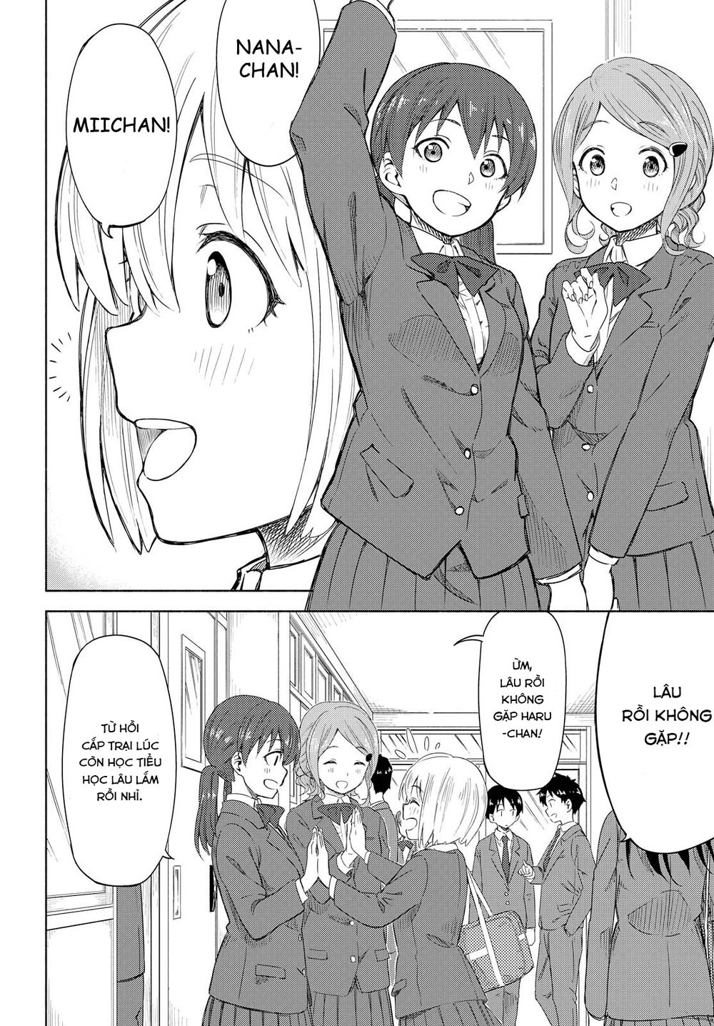 Tsurezure Biyori - Chapter 1