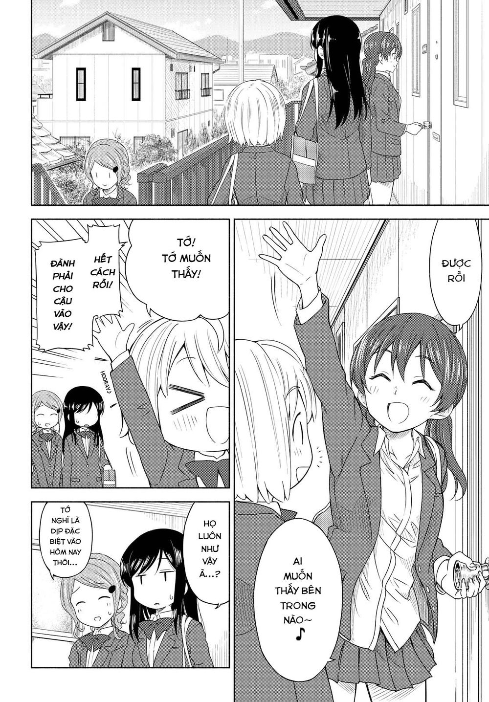 Tsurezure Biyori - Chapter 2
