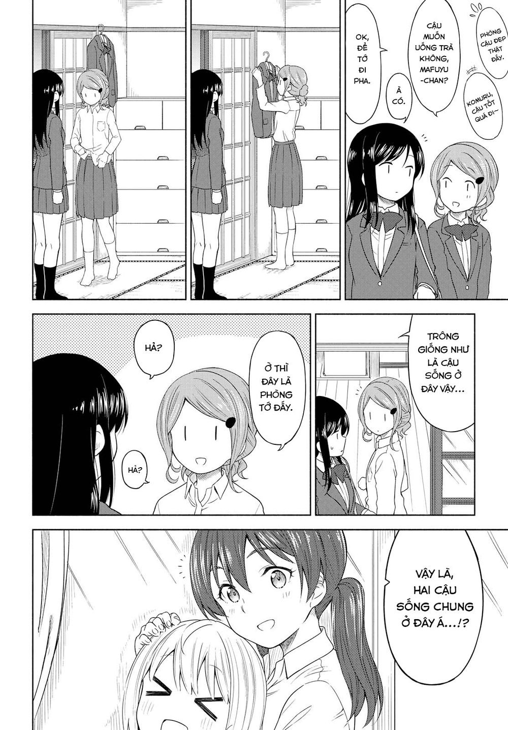 Tsurezure Biyori - Chapter 2