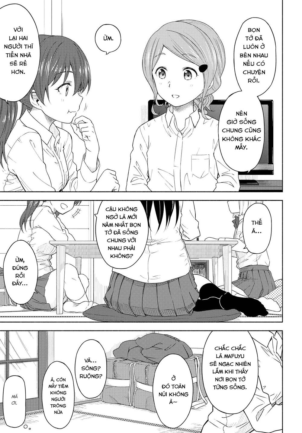 Tsurezure Biyori - Chapter 2