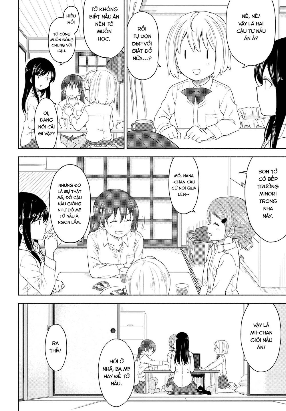 Tsurezure Biyori - Chapter 2