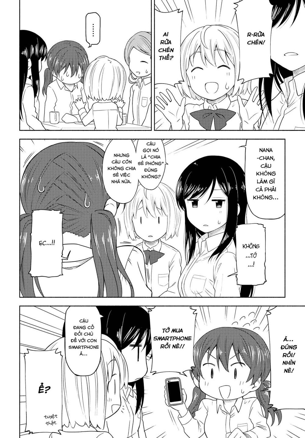 Tsurezure Biyori - Chapter 2