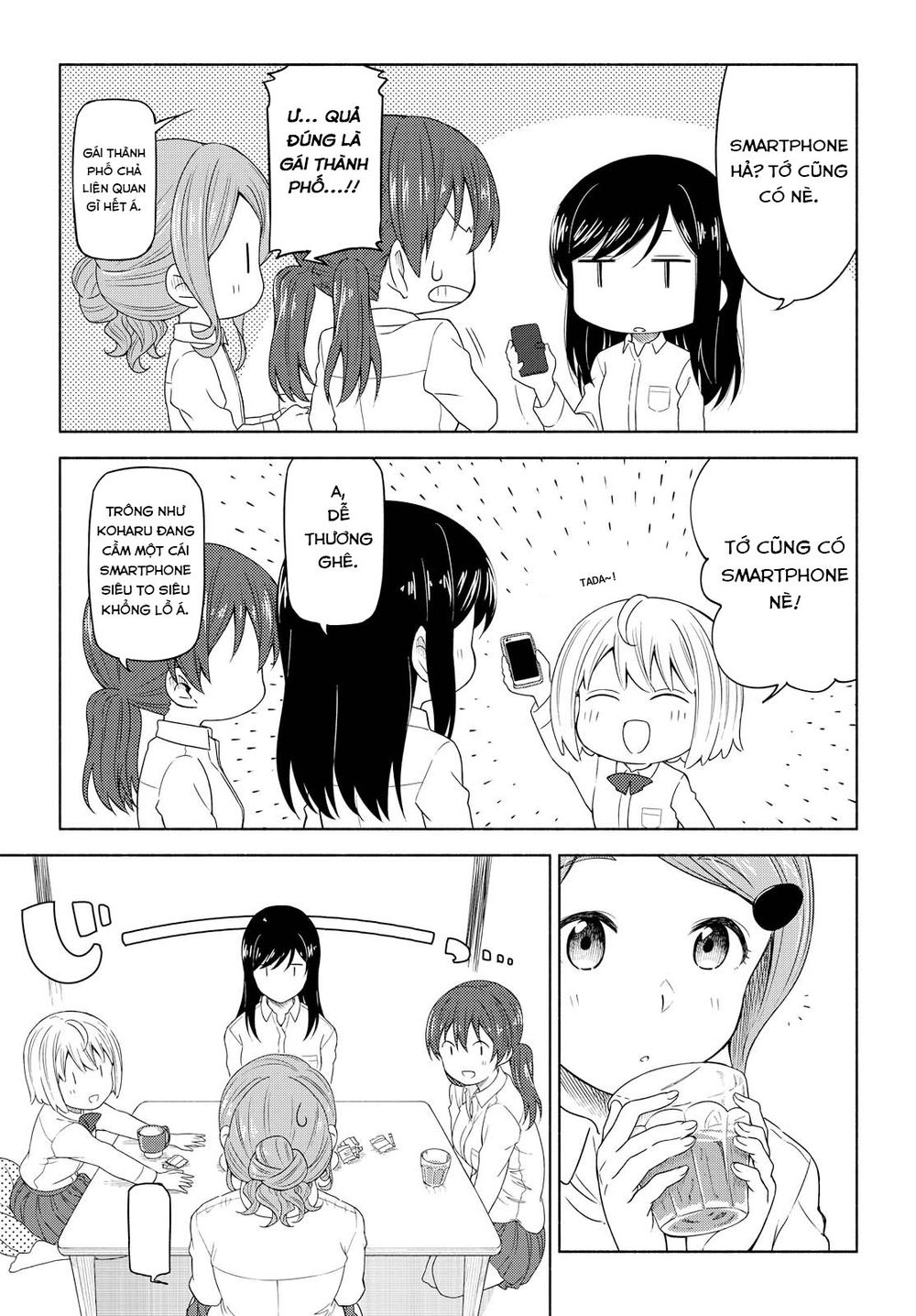Tsurezure Biyori - Chapter 2