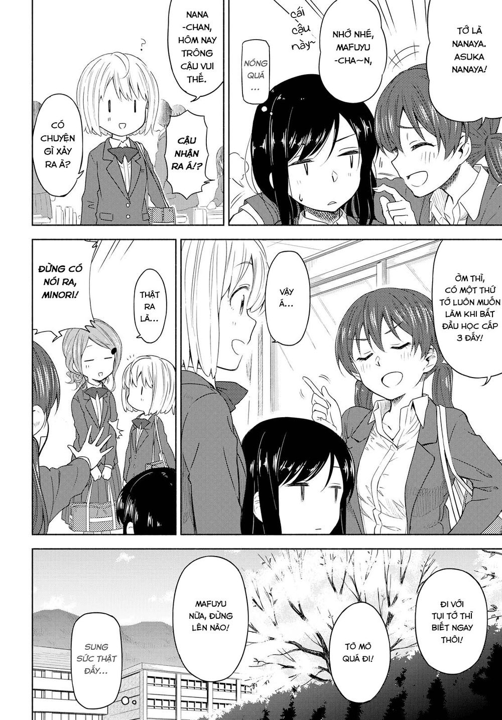 Tsurezure Biyori - Chapter 2