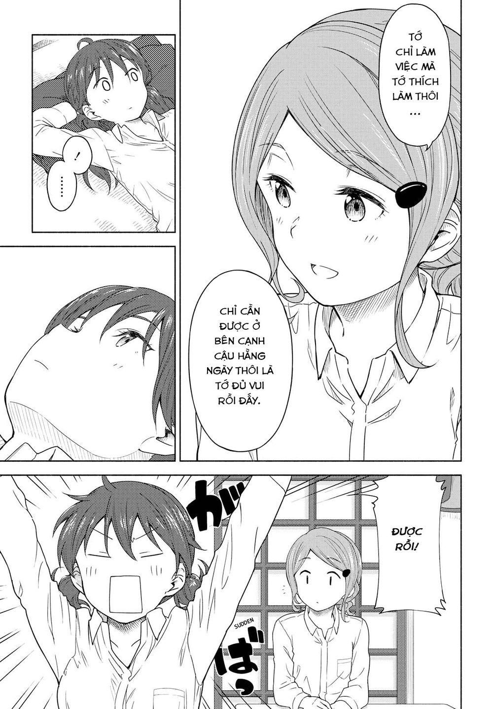 Tsurezure Biyori - Chapter 2