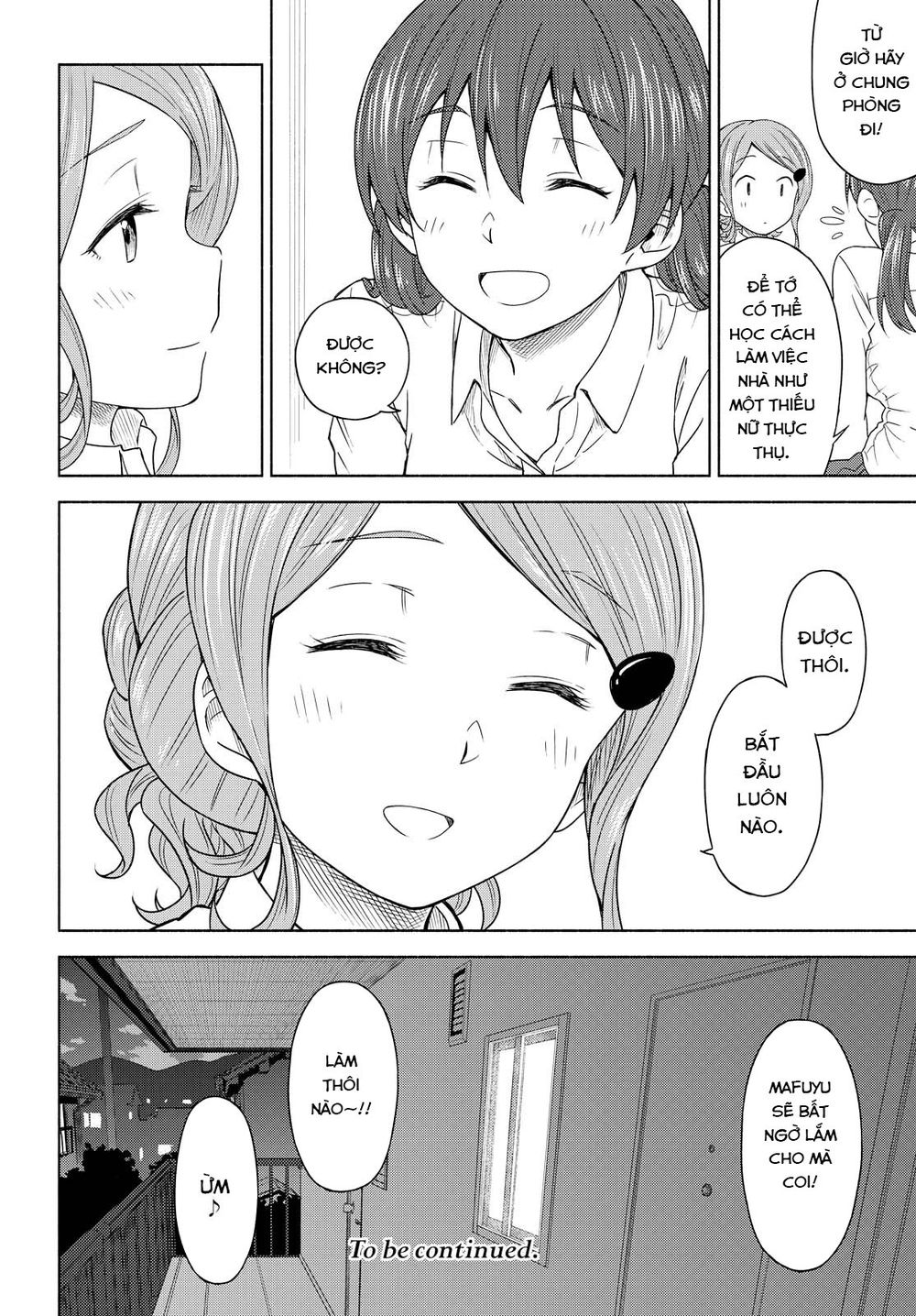 Tsurezure Biyori - Chapter 2