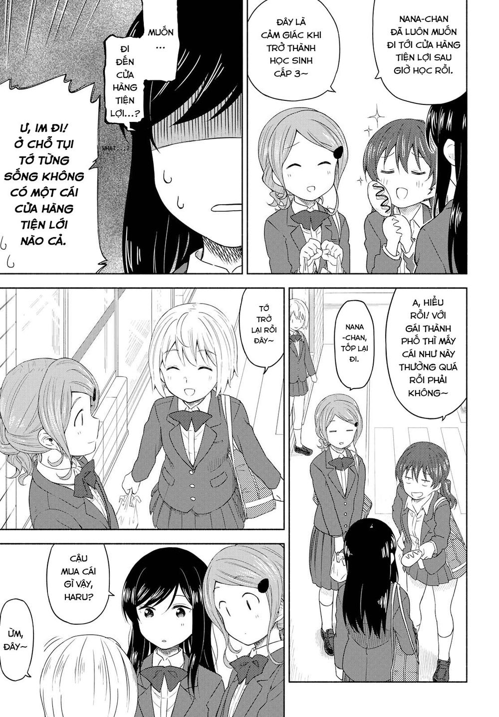 Tsurezure Biyori - Chapter 2