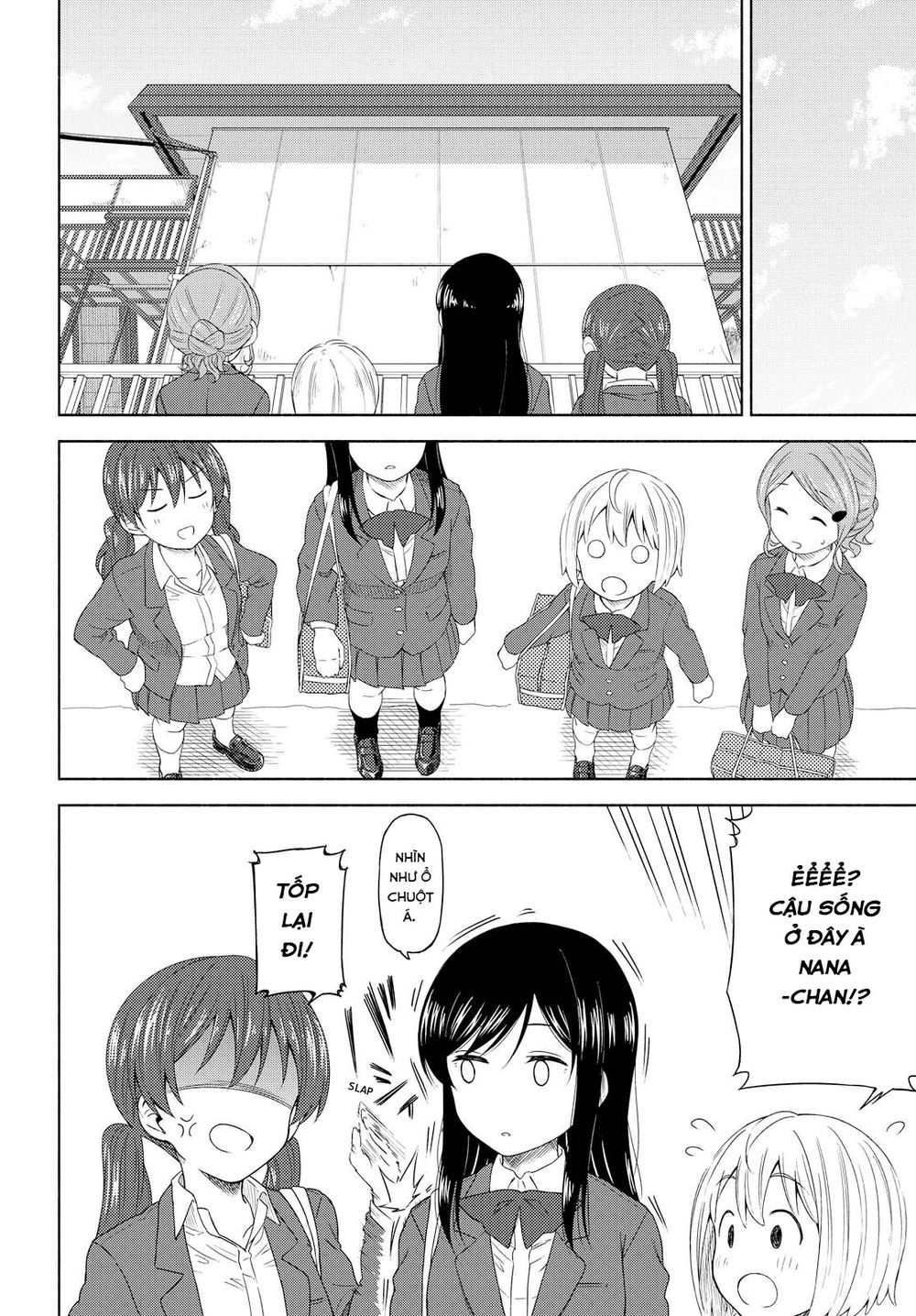 Tsurezure Biyori - Chapter 2