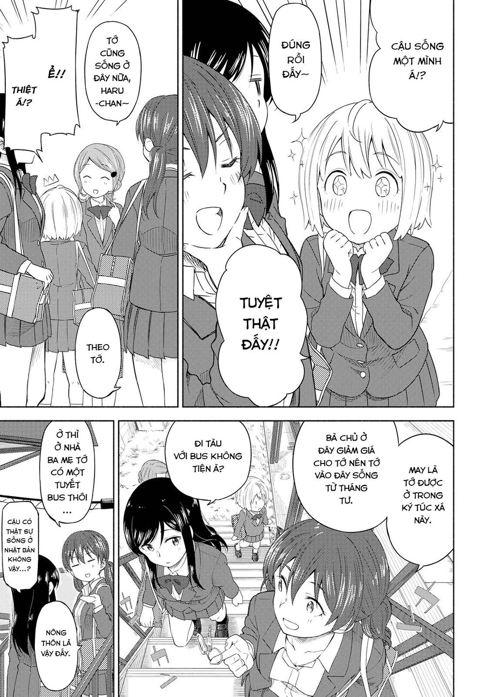 Tsurezure Biyori - Chapter 2