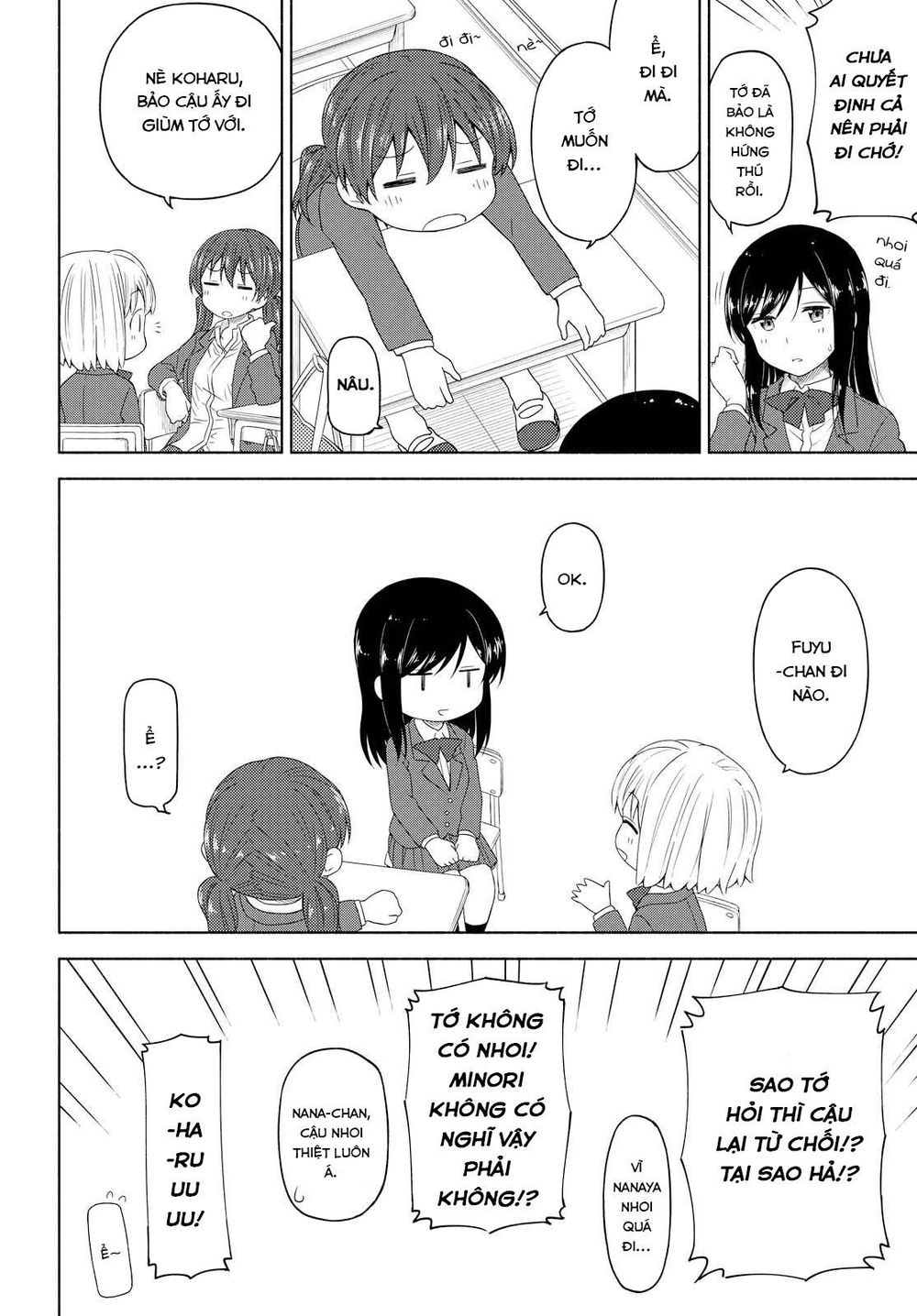Tsurezure Biyori - Chapter 3