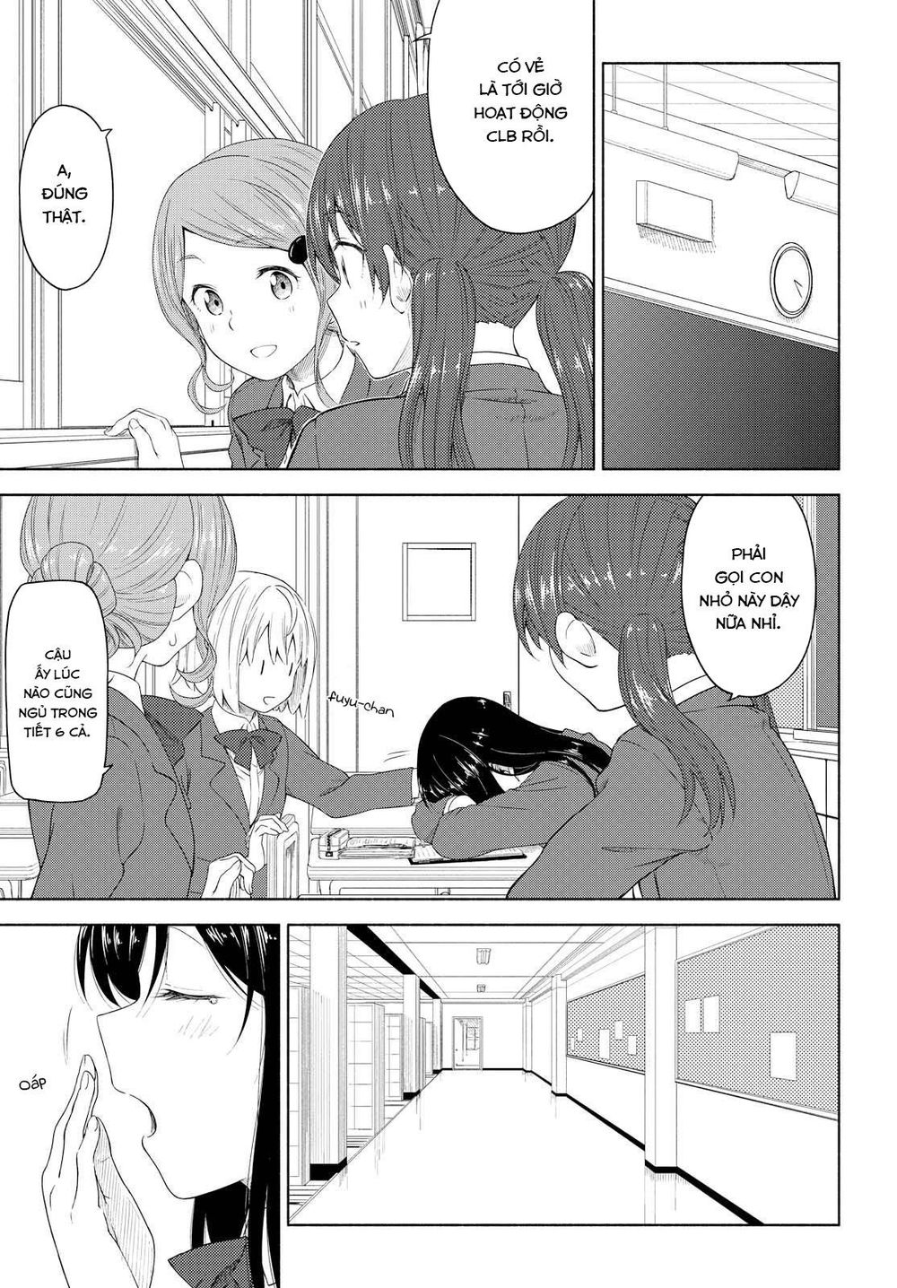 Tsurezure Biyori - Chapter 3