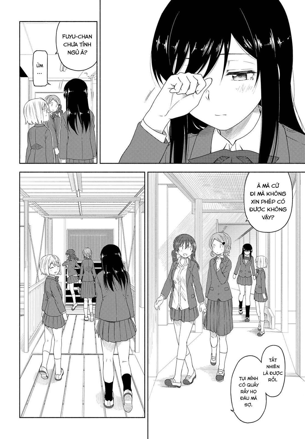 Tsurezure Biyori - Chapter 3