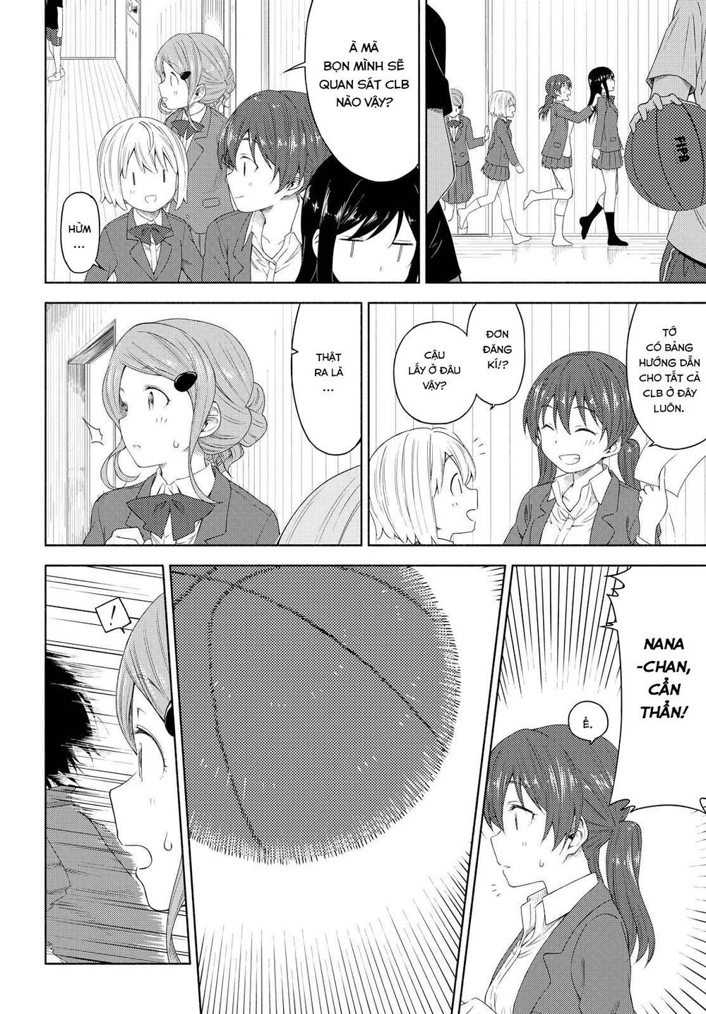 Tsurezure Biyori - Chapter 3