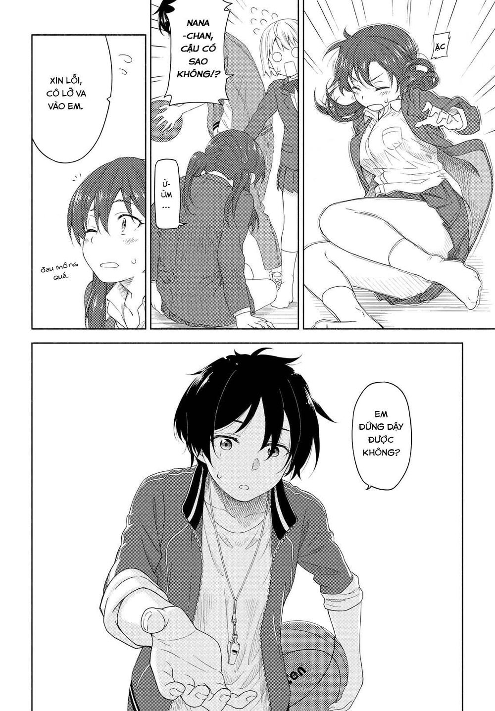 Tsurezure Biyori - Chapter 3