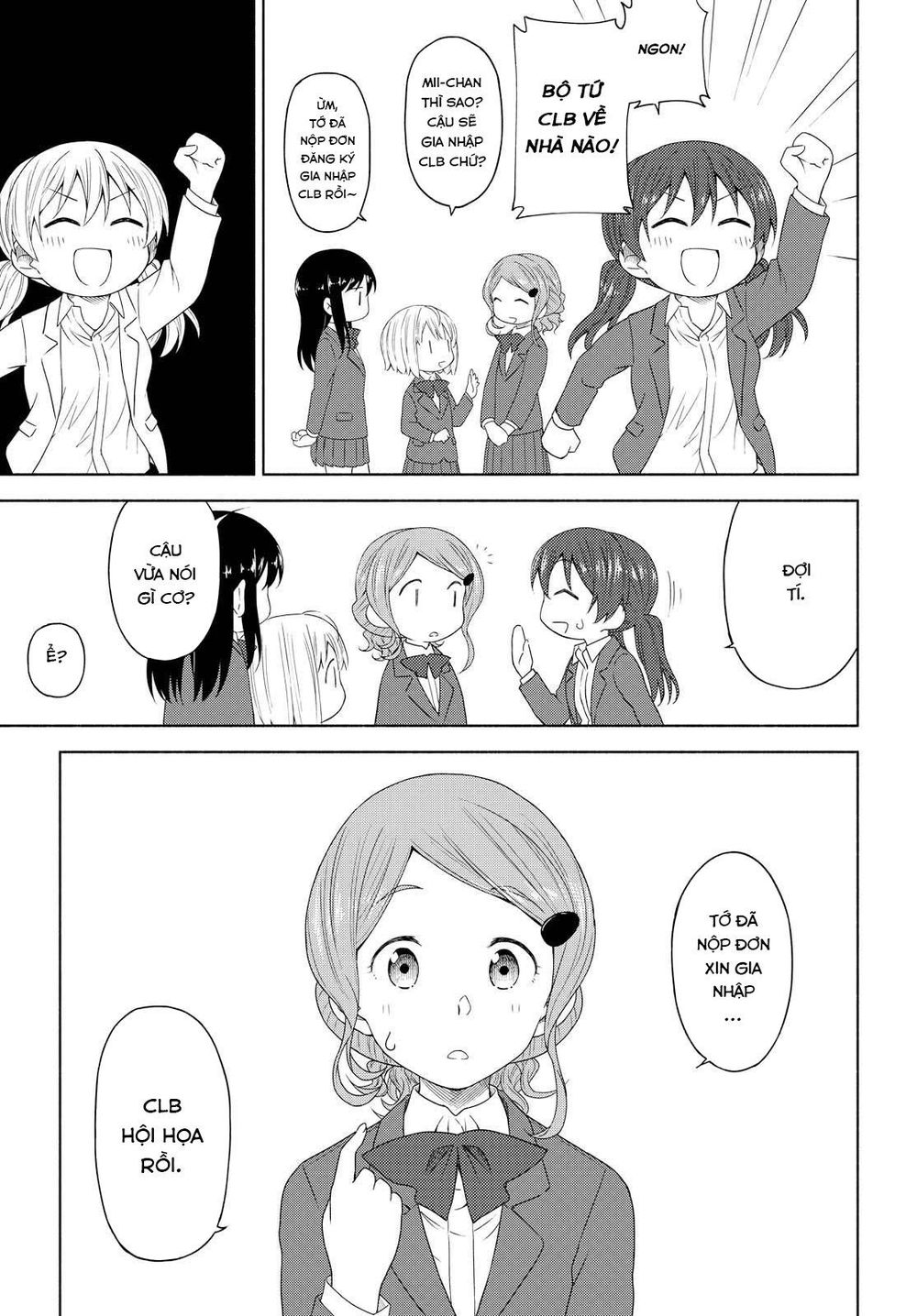 Tsurezure Biyori - Chapter 3