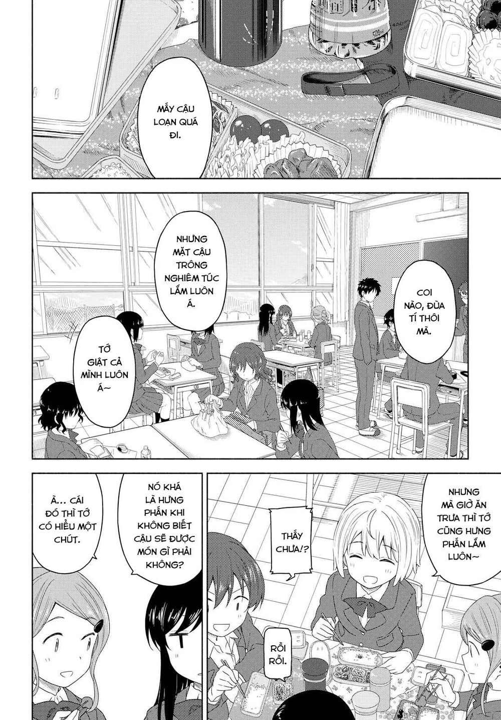 Tsurezure Biyori - Chapter 3