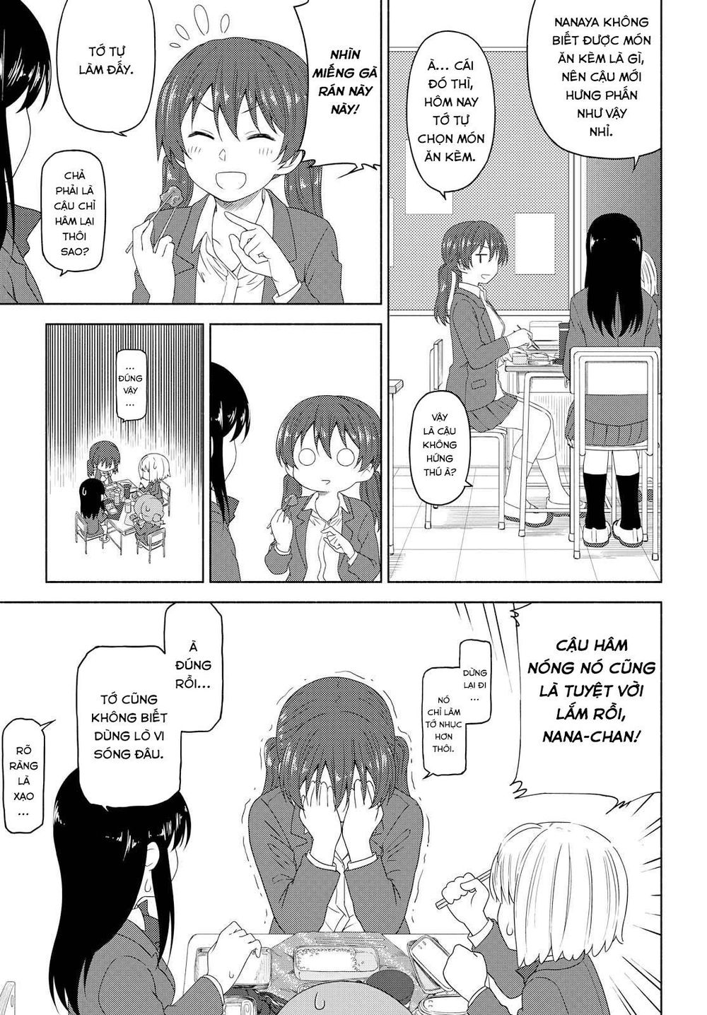Tsurezure Biyori - Chapter 3