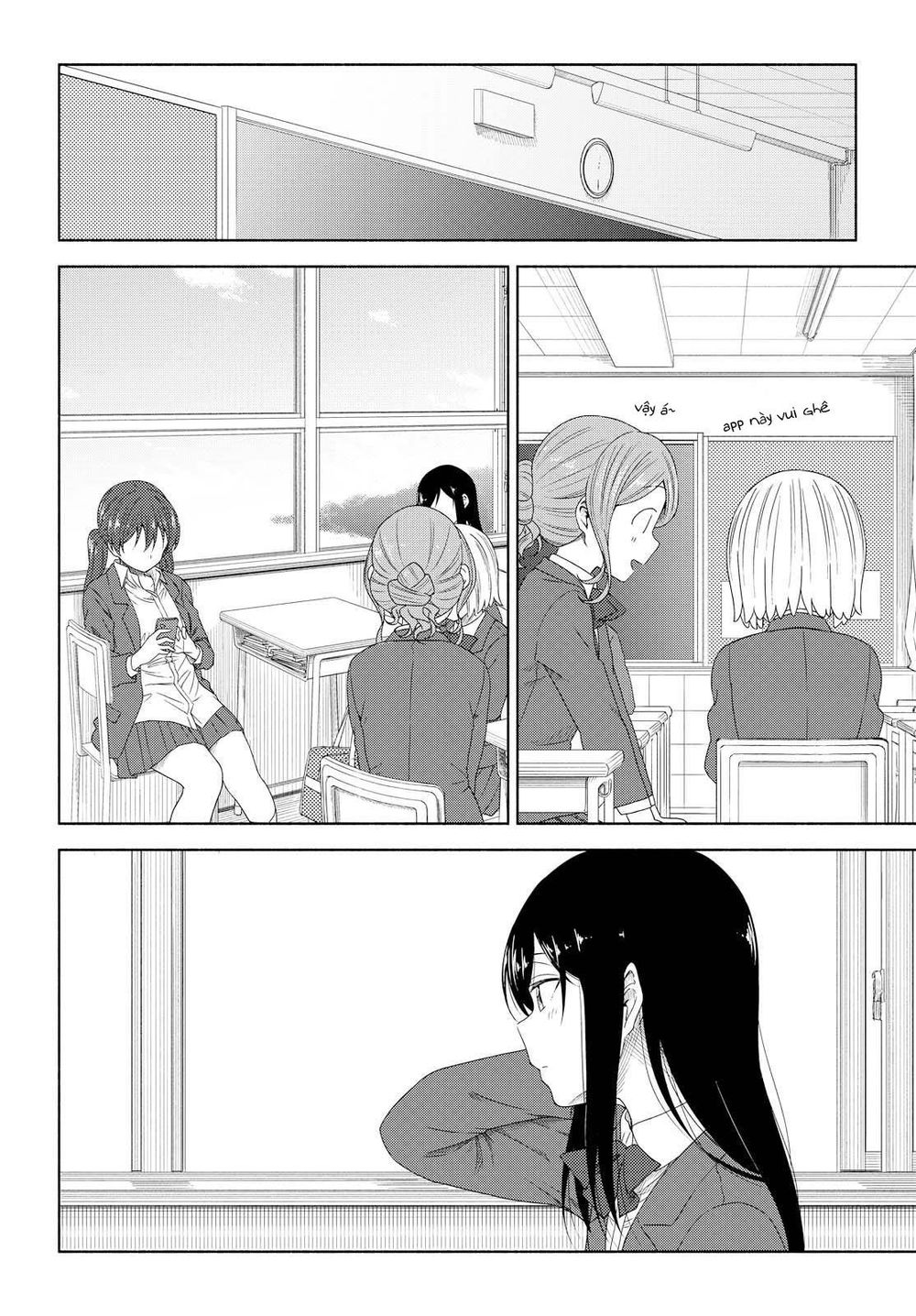 Tsurezure Biyori - Chapter 3