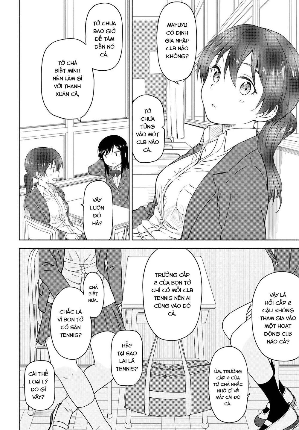 Tsurezure Biyori - Chapter 3