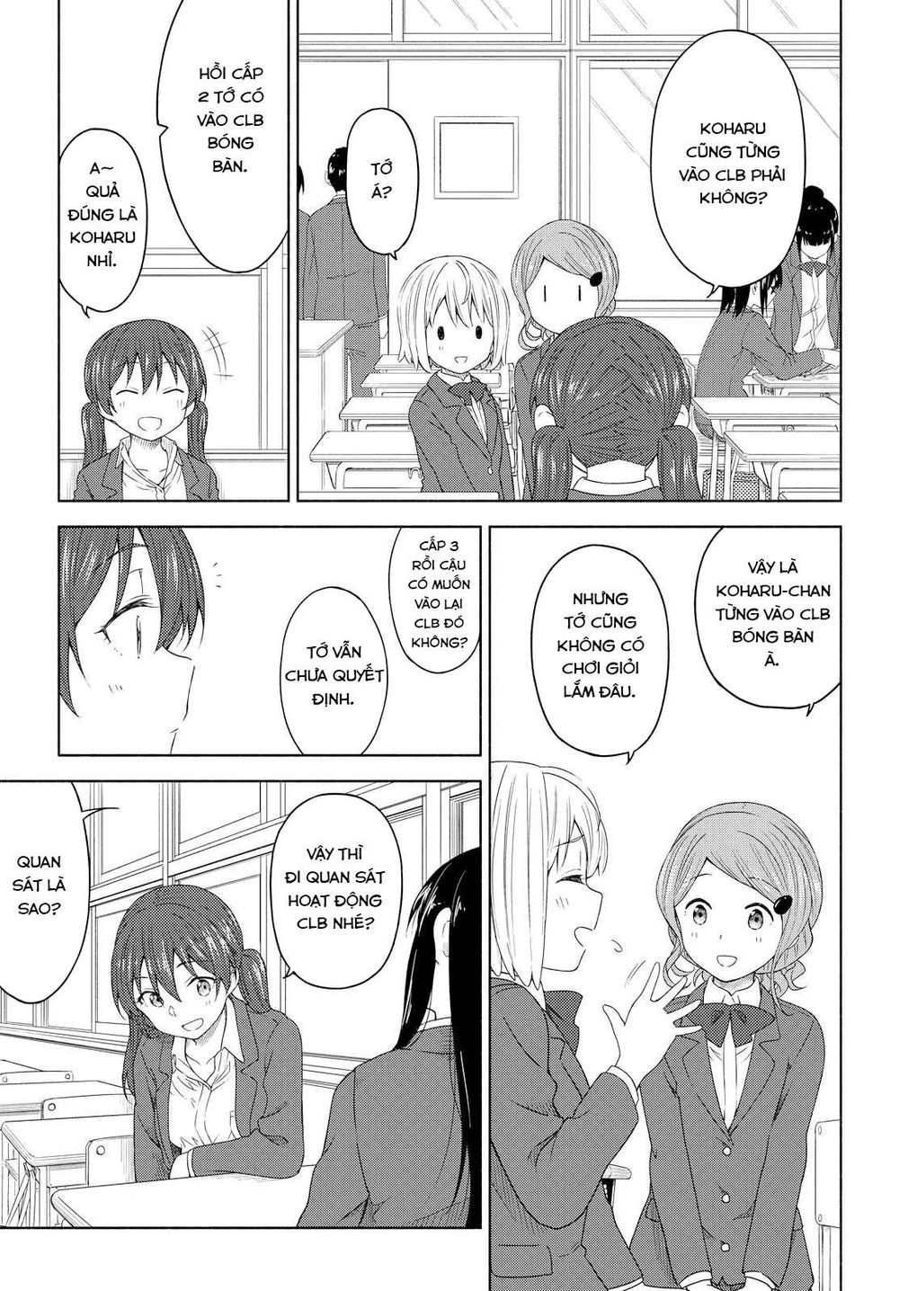 Tsurezure Biyori - Chapter 3