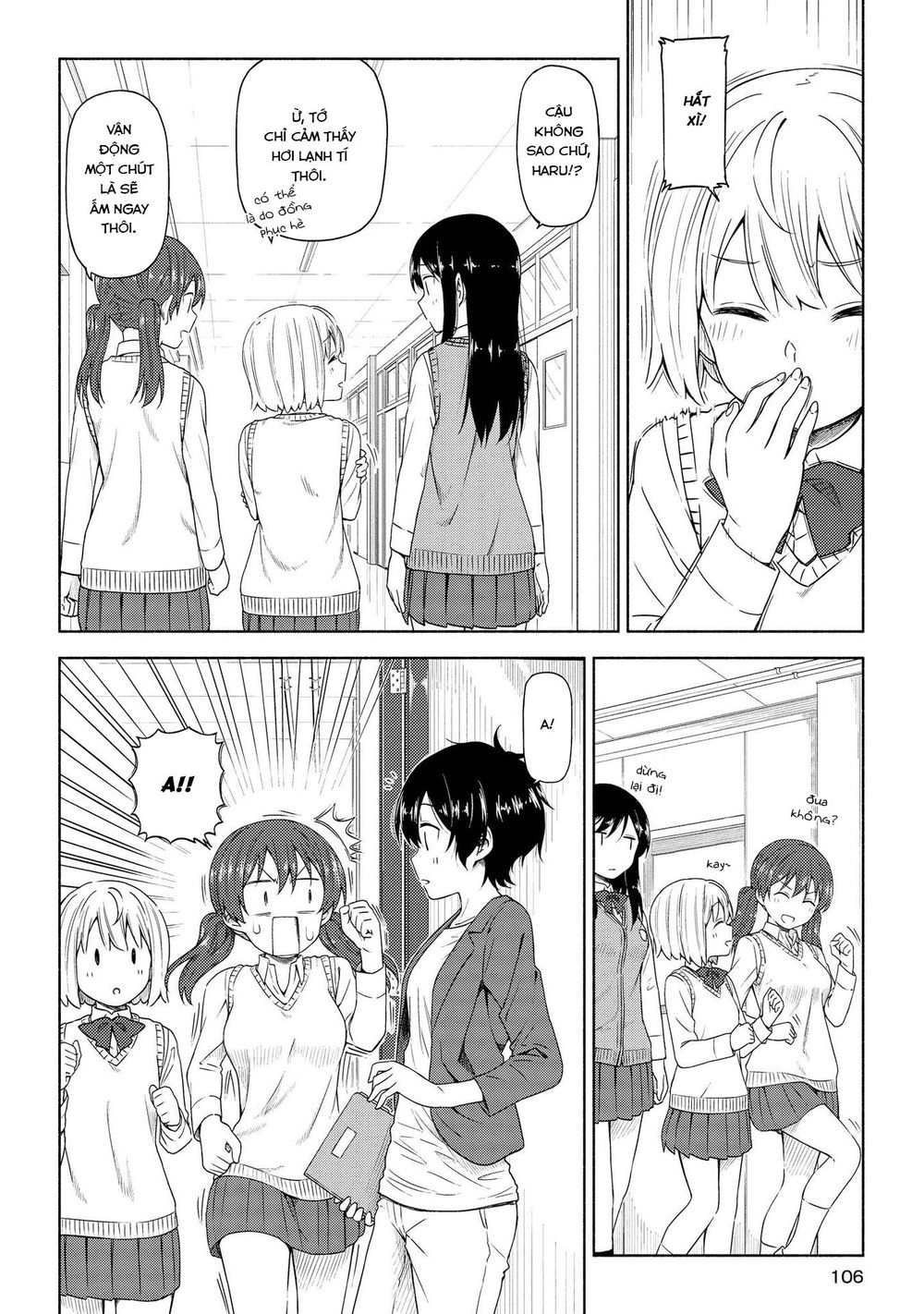Tsurezure Biyori - Chapter 4