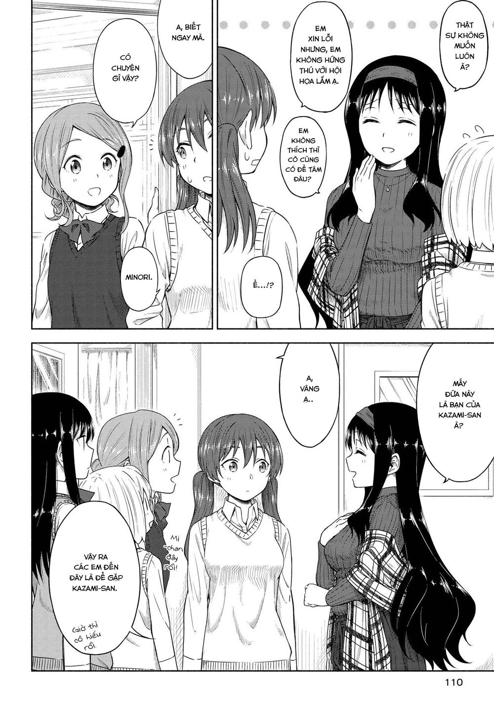 Tsurezure Biyori - Chapter 4