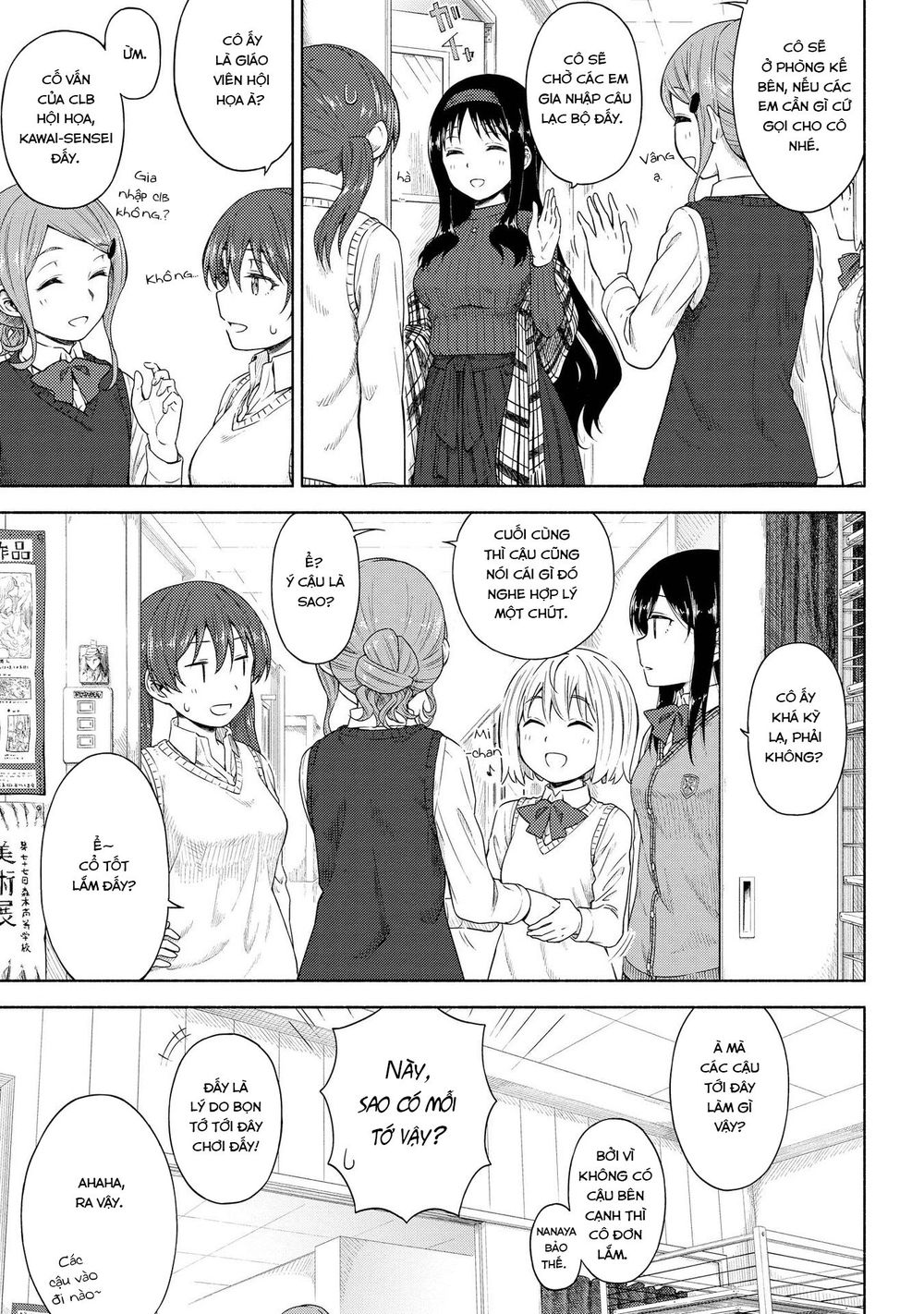Tsurezure Biyori - Chapter 4
