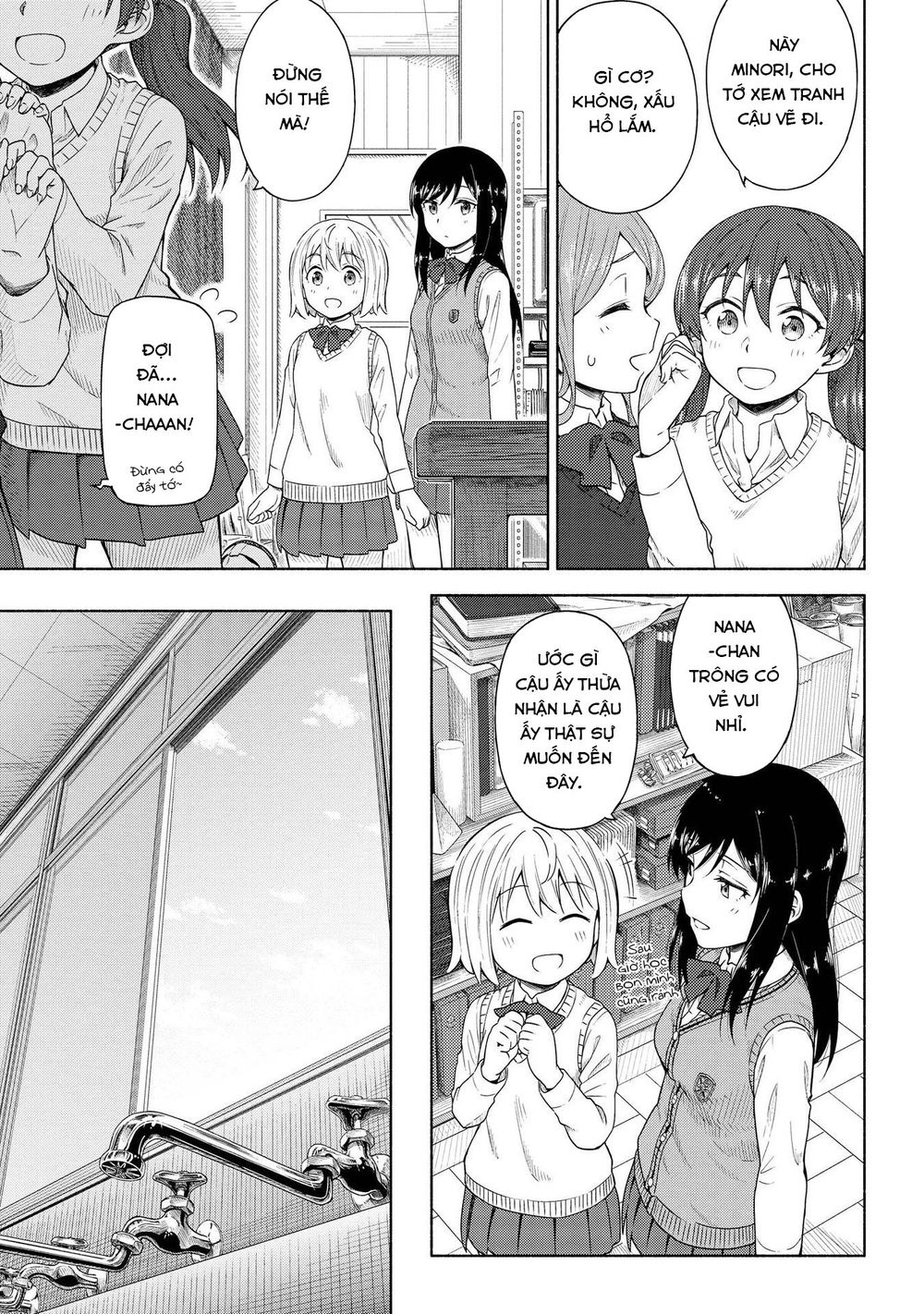 Tsurezure Biyori - Chapter 4