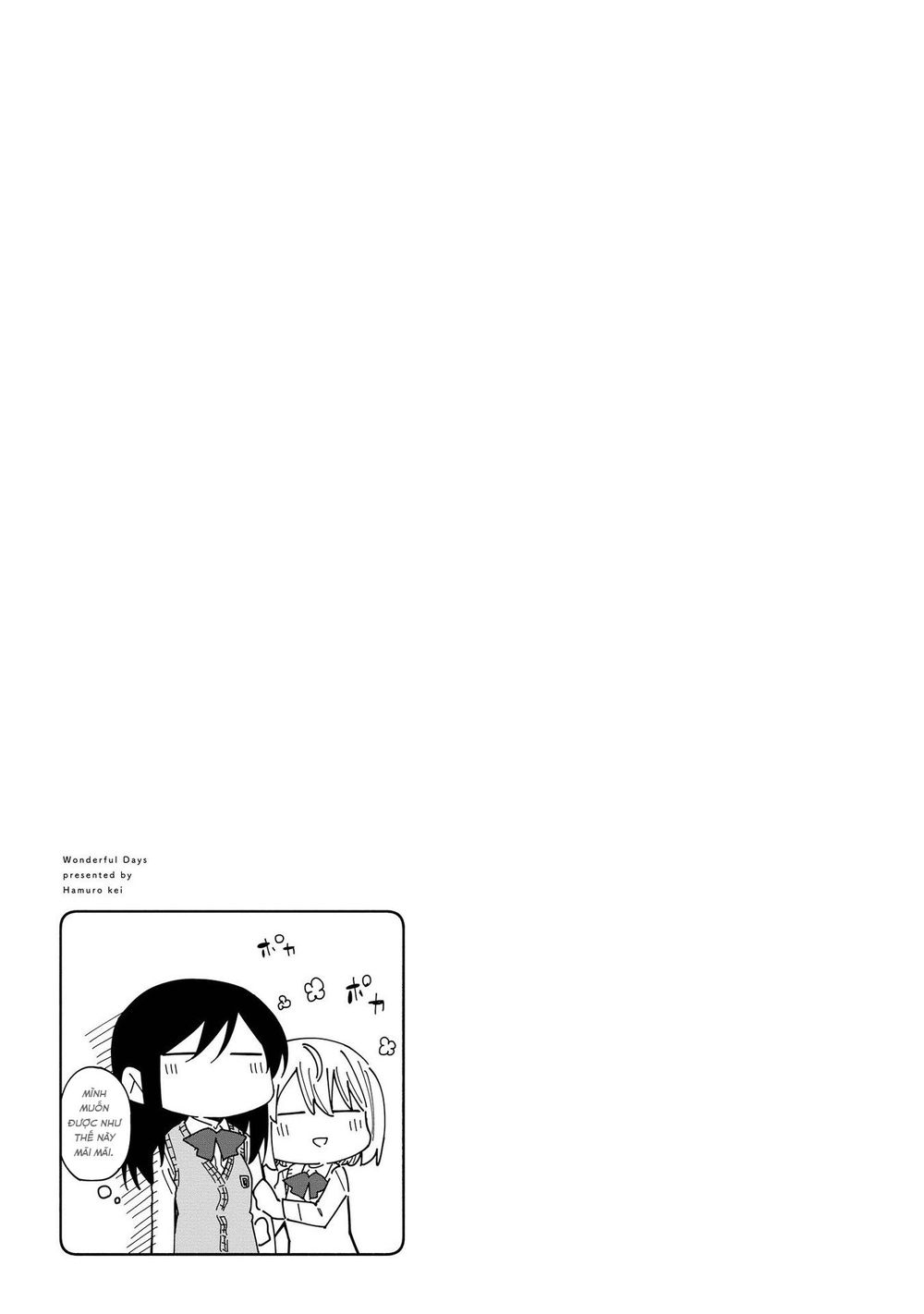 Tsurezure Biyori - Chapter 4