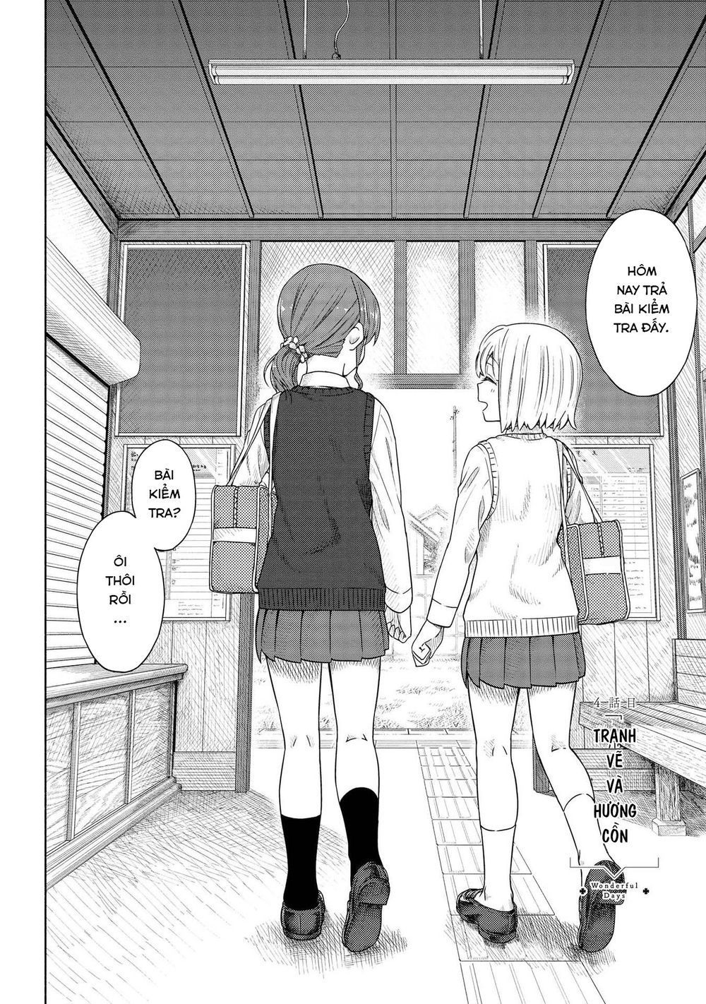 Tsurezure Biyori - Chapter 4