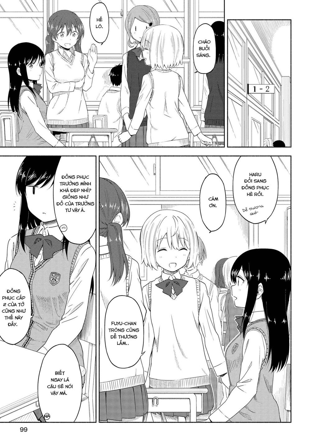 Tsurezure Biyori - Chapter 4