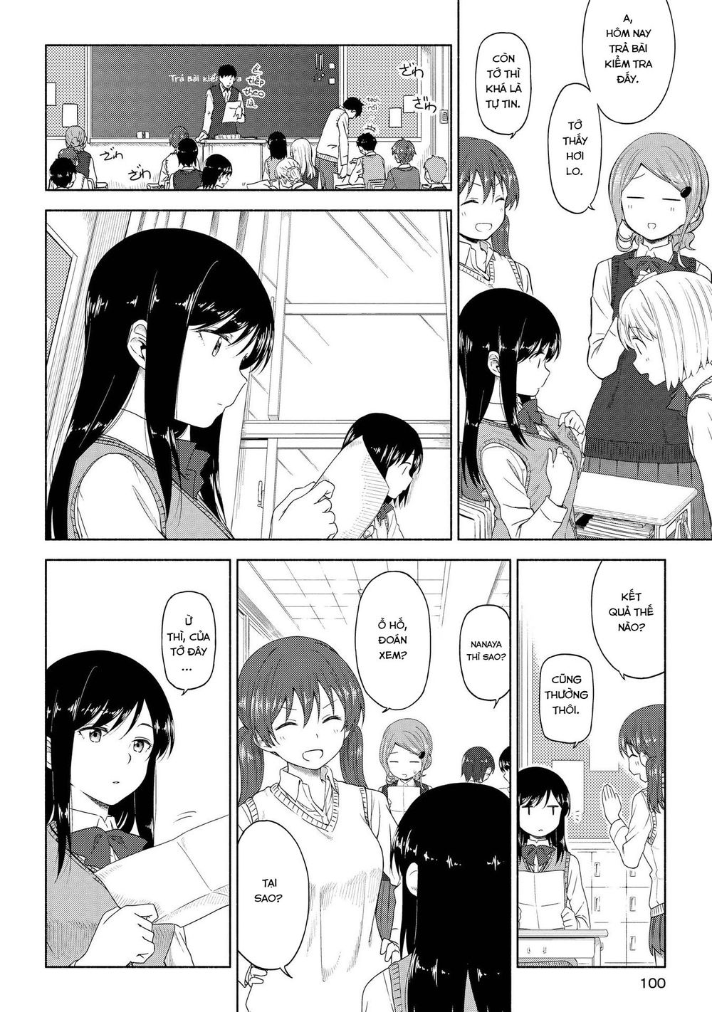 Tsurezure Biyori - Chapter 4