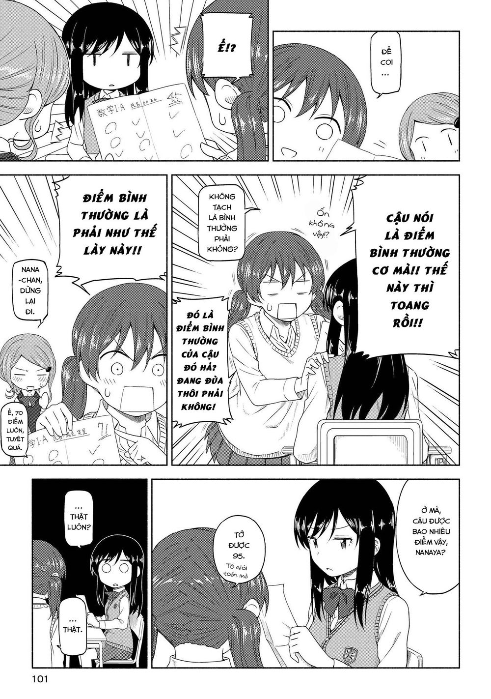 Tsurezure Biyori - Chapter 4