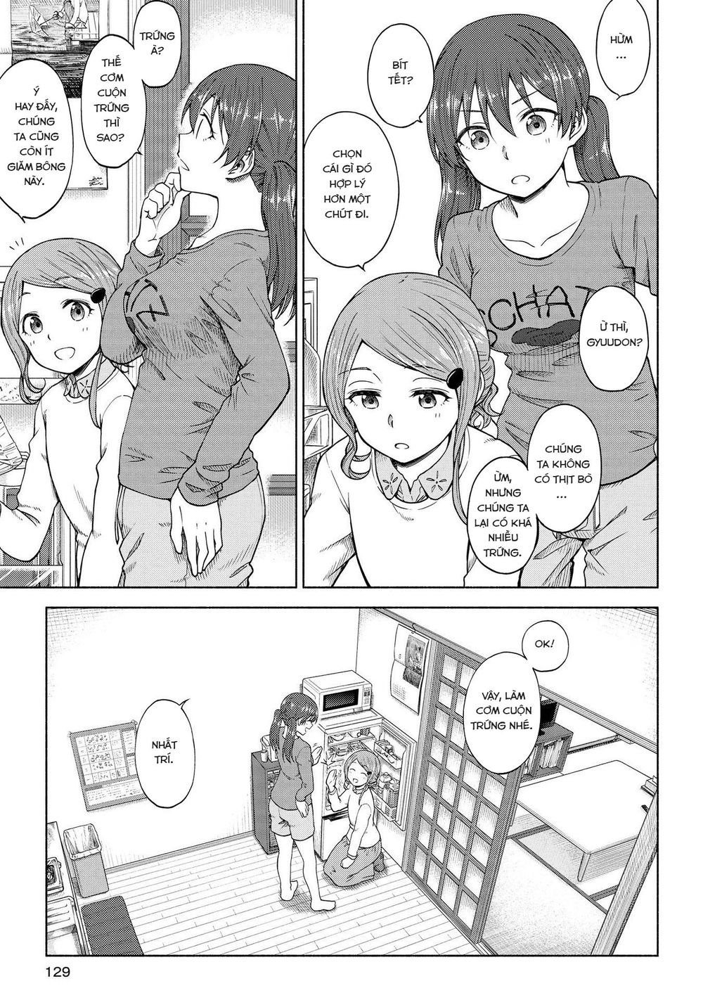 Tsurezure Biyori - Chapter 5
