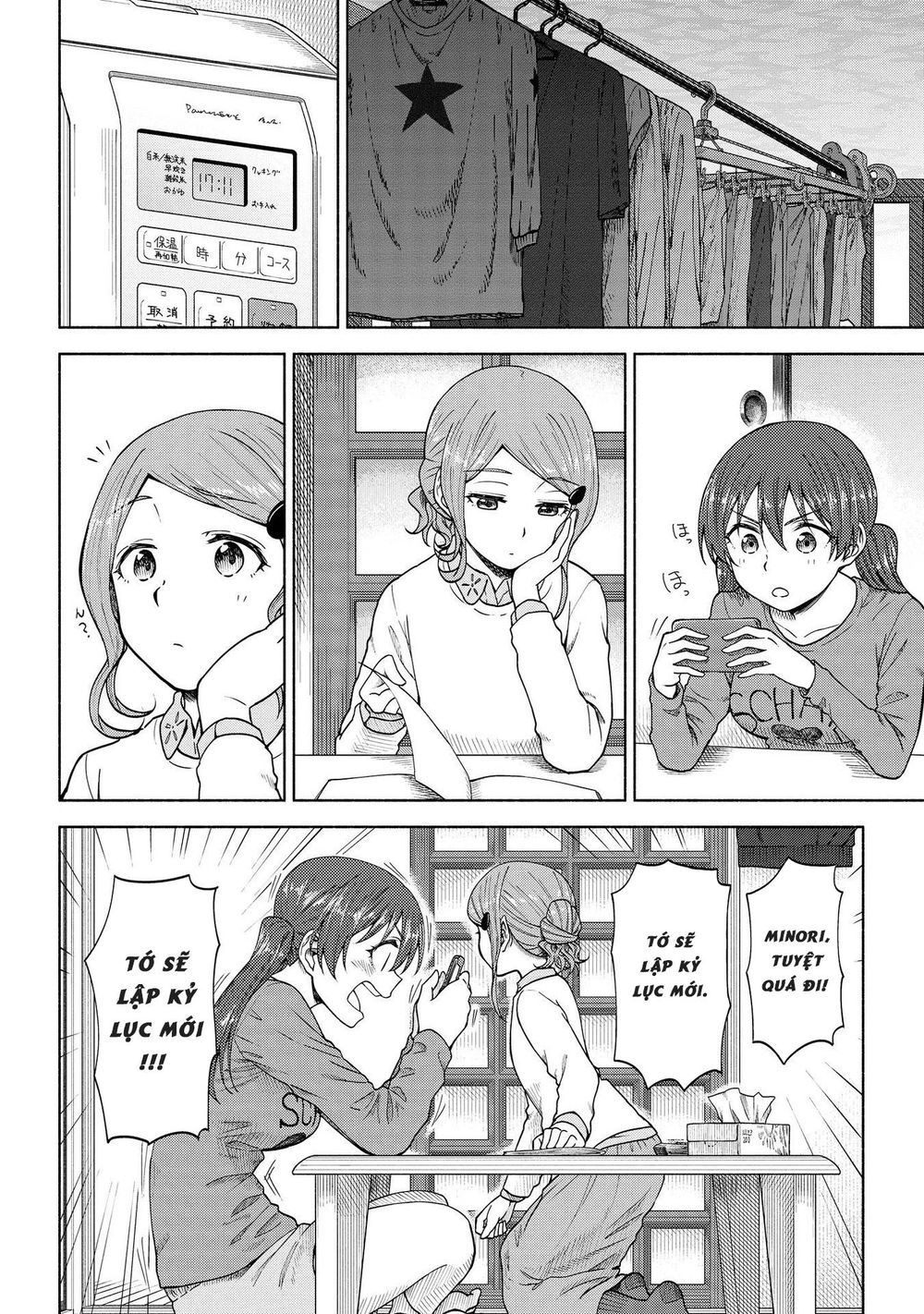 Tsurezure Biyori - Chapter 5