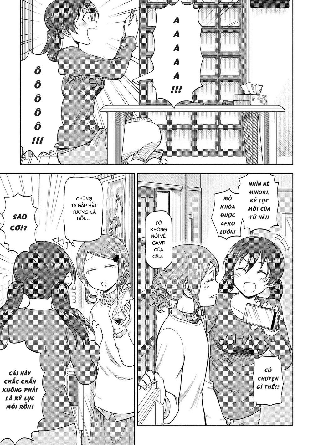 Tsurezure Biyori - Chapter 5